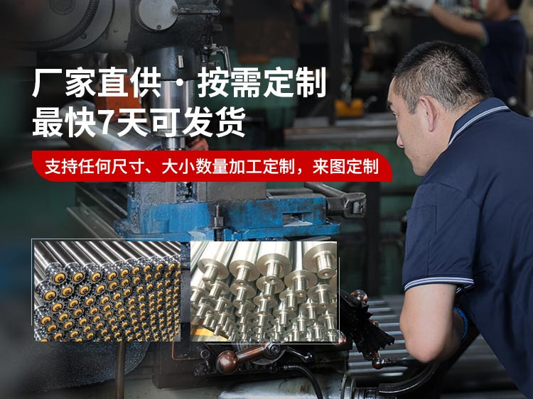蘇州旭堯物流設(shè)備有限公司